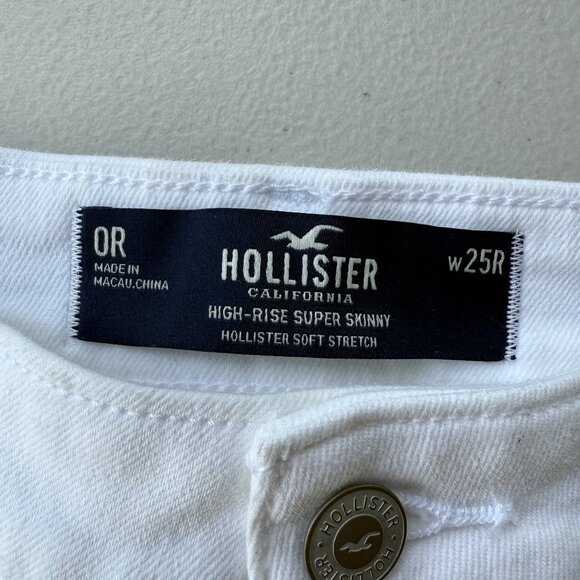 High-Rise Super Skinny Jeans (0R) - Picture 5 of 6